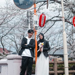Yadin & Atun 12