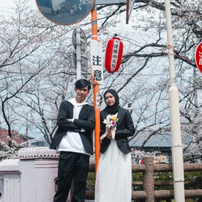 Yadin & Atun 12