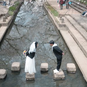 Yadin & Atun 15