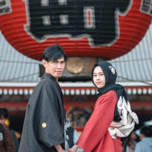 Yadin & Atun 2
