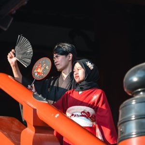 Yadin & Atun 5